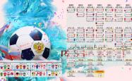 开云体育app-LEC夏季赛与年度总决赛，MKOI锁定胜局G2，BrokenBlade决胜局火力全开